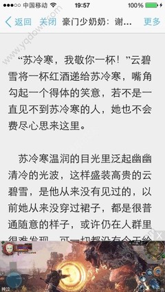 乐鱼官网app平台